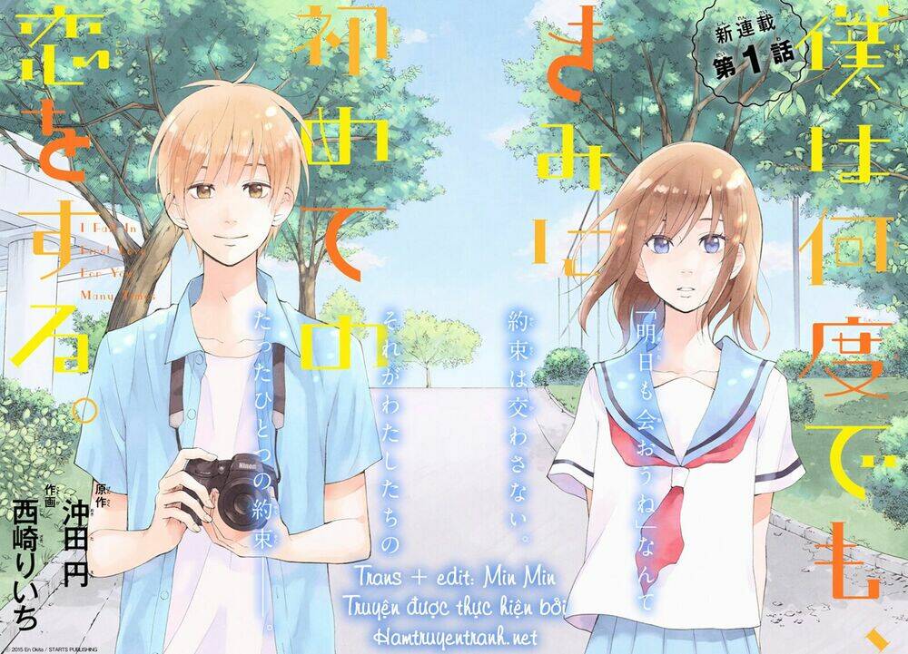Boku Wa Nando Demo, Kimi Ni Hajimete No Koi Wo Suru Chương 1 Ảnh 4