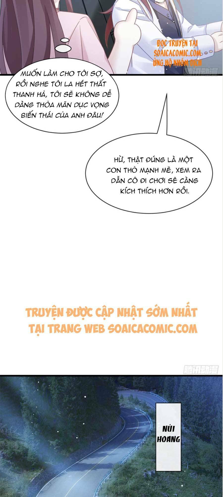 Trọng Sinh Trở Thành Món Tráng Miệng Của Tổng Tài Ma Cà Rồng Chương 47 Ảnh 11