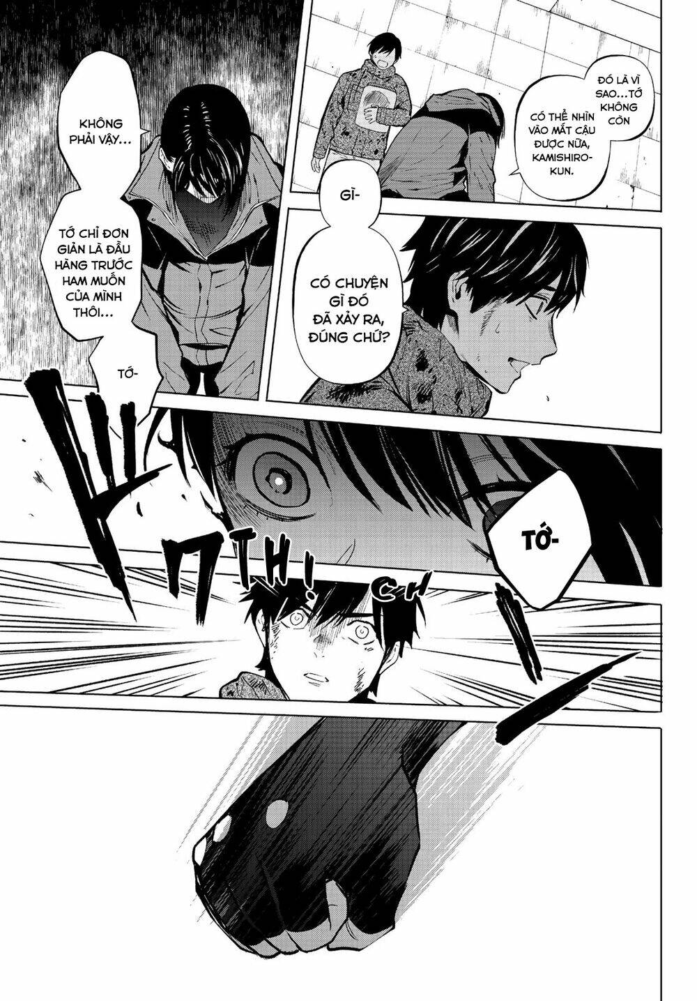 Konya Wa Tsuki Ga Kirei Desu Ga, Toriaezu Shi Ne Chương 47 Ảnh 26