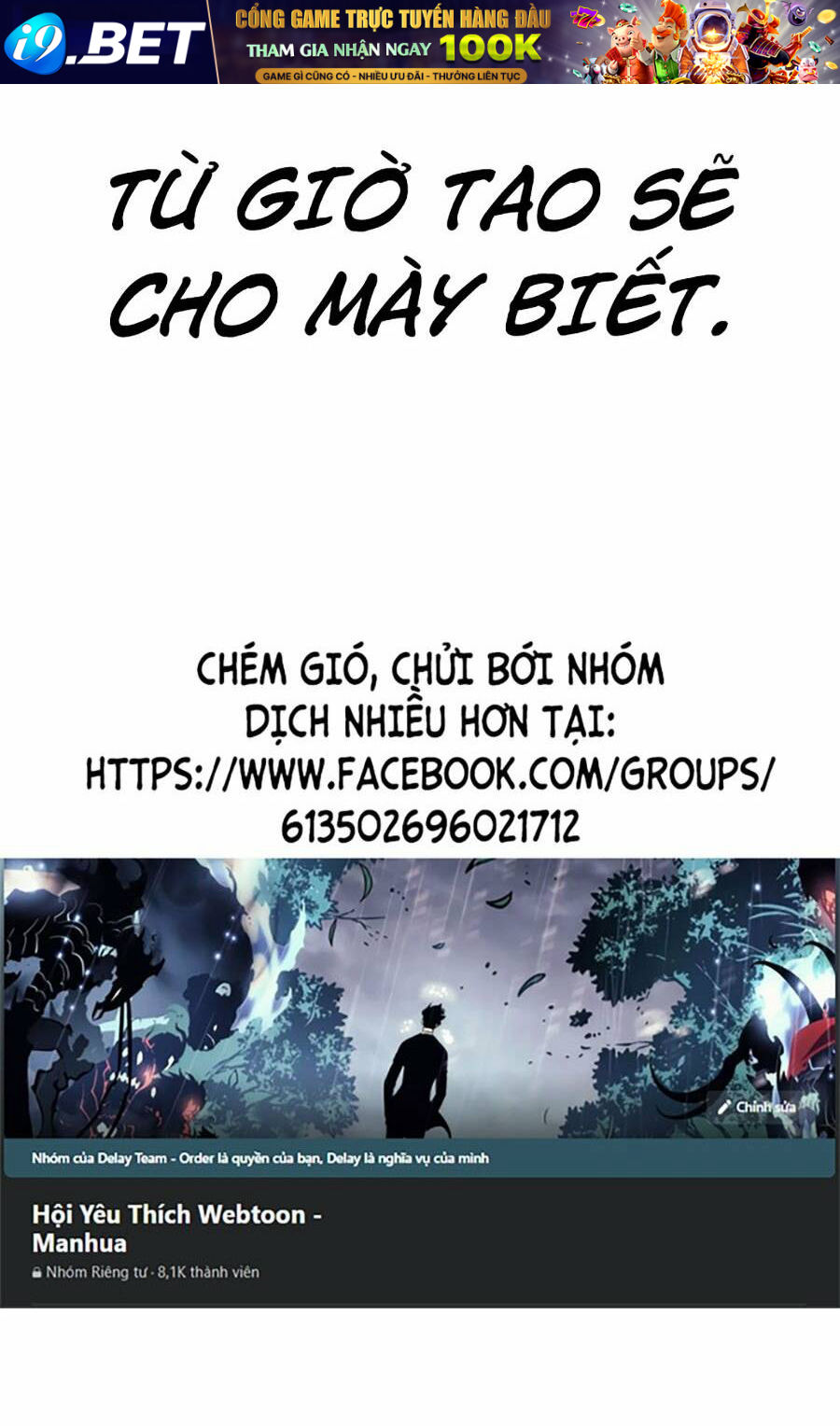 Tên Vâng Lời Tuyệt Đối Chương 74 Ảnh 141