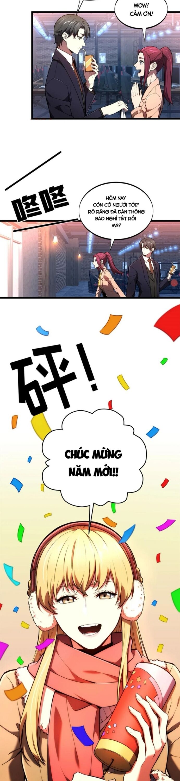 Toàn Chức Cao Thủ 2 Chương 137 Ảnh 9