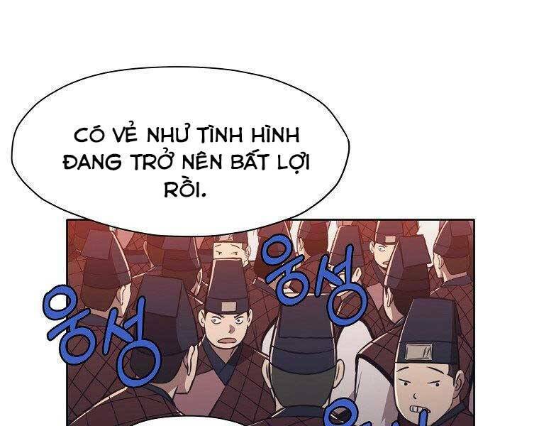 Thiên Võ Chiến Thần Chương 59 Ảnh 17