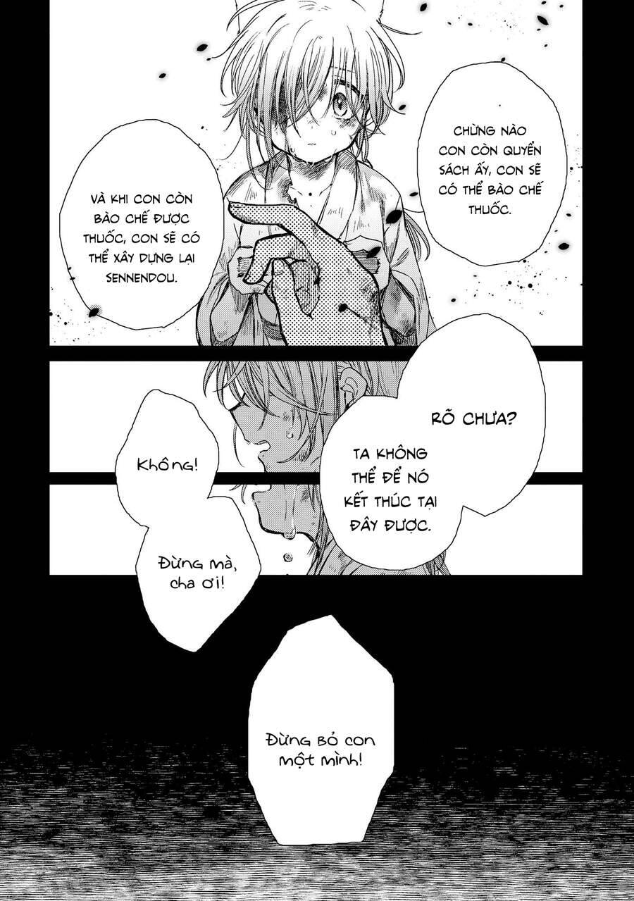 Tsuki Ga Kirei Desu Ne Chương 8 Ảnh 42
