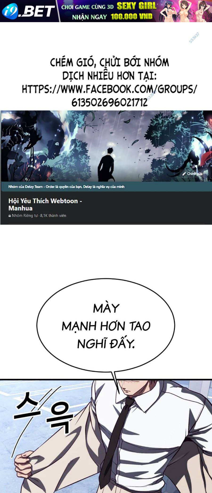 Tên Vâng Lời Tuyệt Đối Chương 77 Ảnh 2