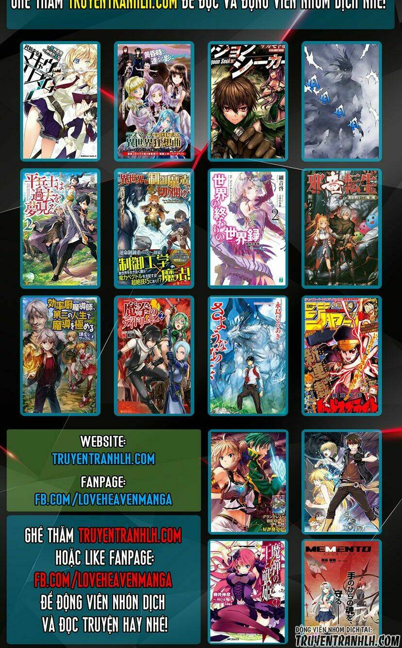 Gunjou Senki Chương 13 Ảnh 18