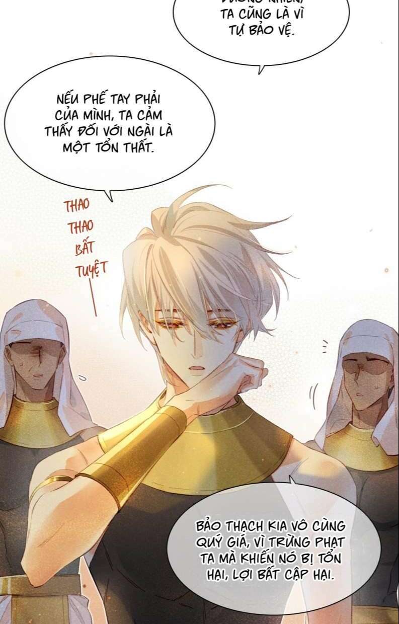 Điện Hạ ! Ta Đang Đến Đây! Chương 12 Ảnh 39