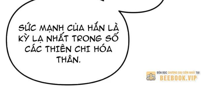 Thiên Đạo Này Cũng Không Ngốc Lắm Chương 137 Ảnh 43