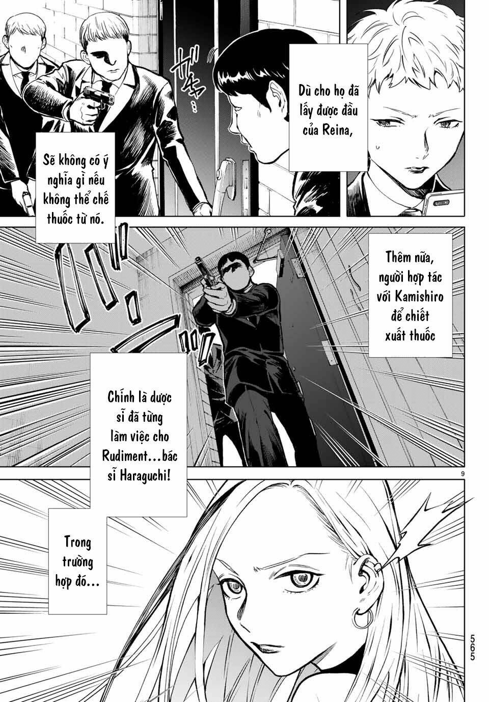 Konya Wa Tsuki Ga Kirei Desu Ga, Toriaezu Shi Ne Chương 48 Ảnh 12