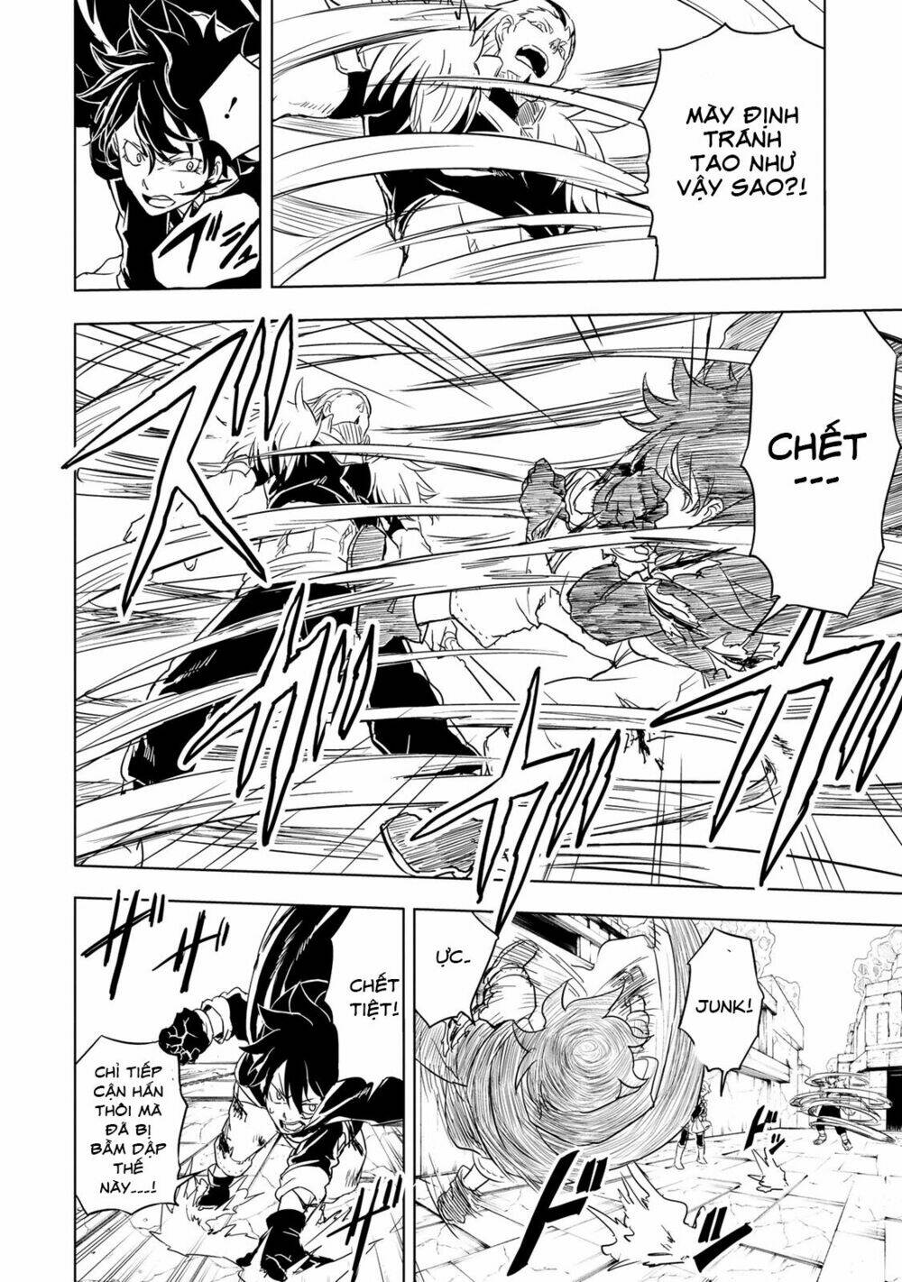 Kokuei No Junk Chương 12 Ảnh 10