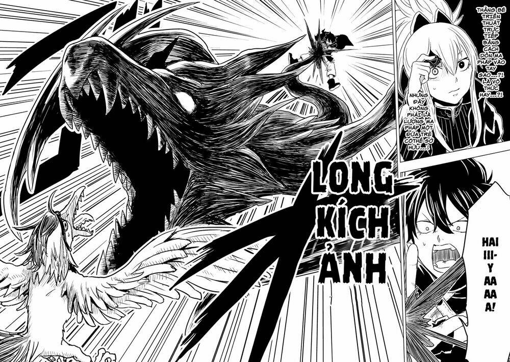 Kokuei No Junk Chương 4 Ảnh 26