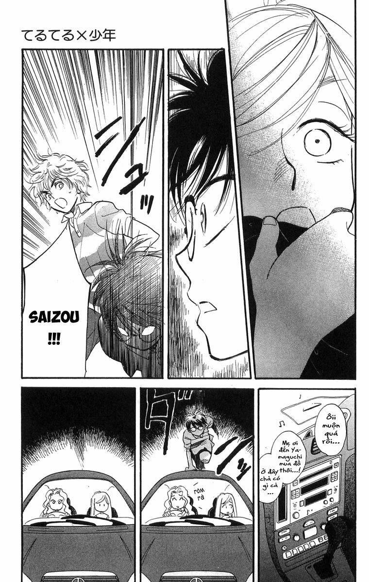 Teru Teru X Shounen Chương 7 Ảnh 25