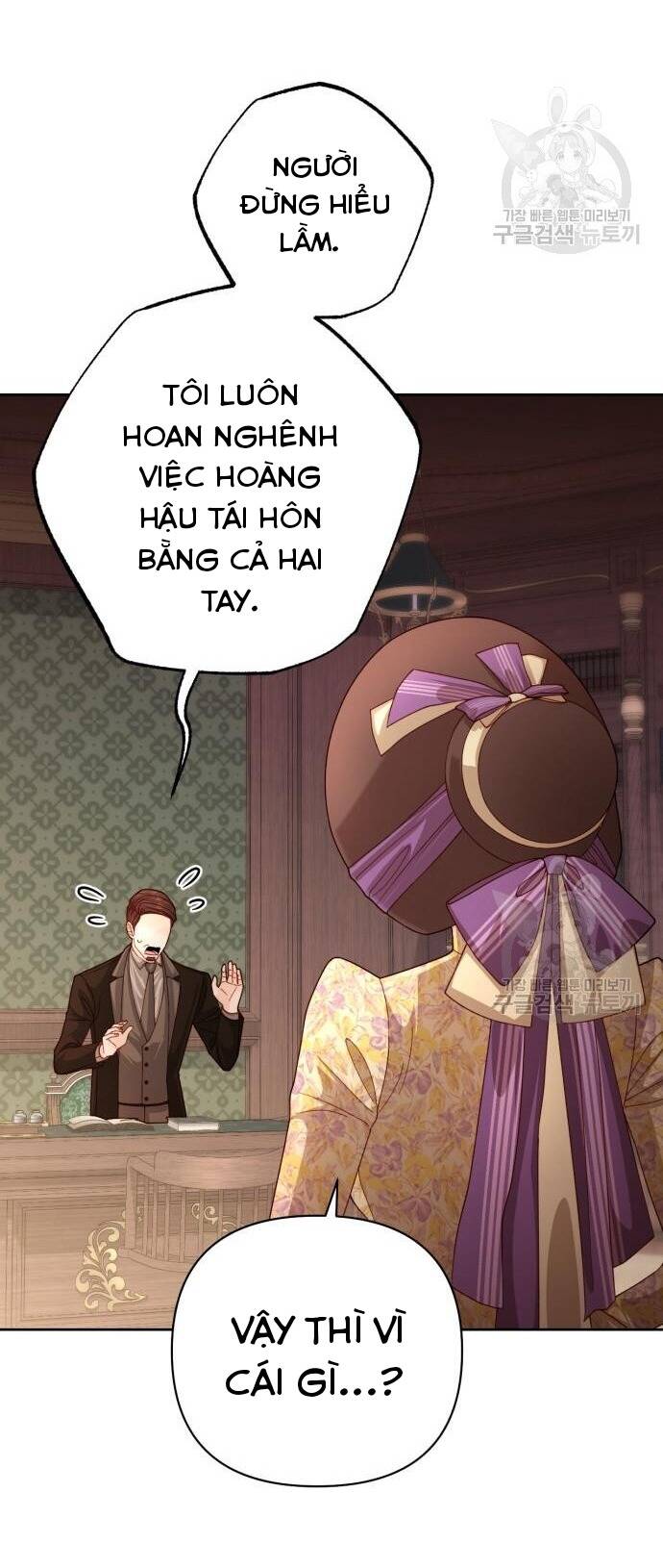Hoàng Hậu Muốn Tái Hôn Chương 163 Ảnh 59