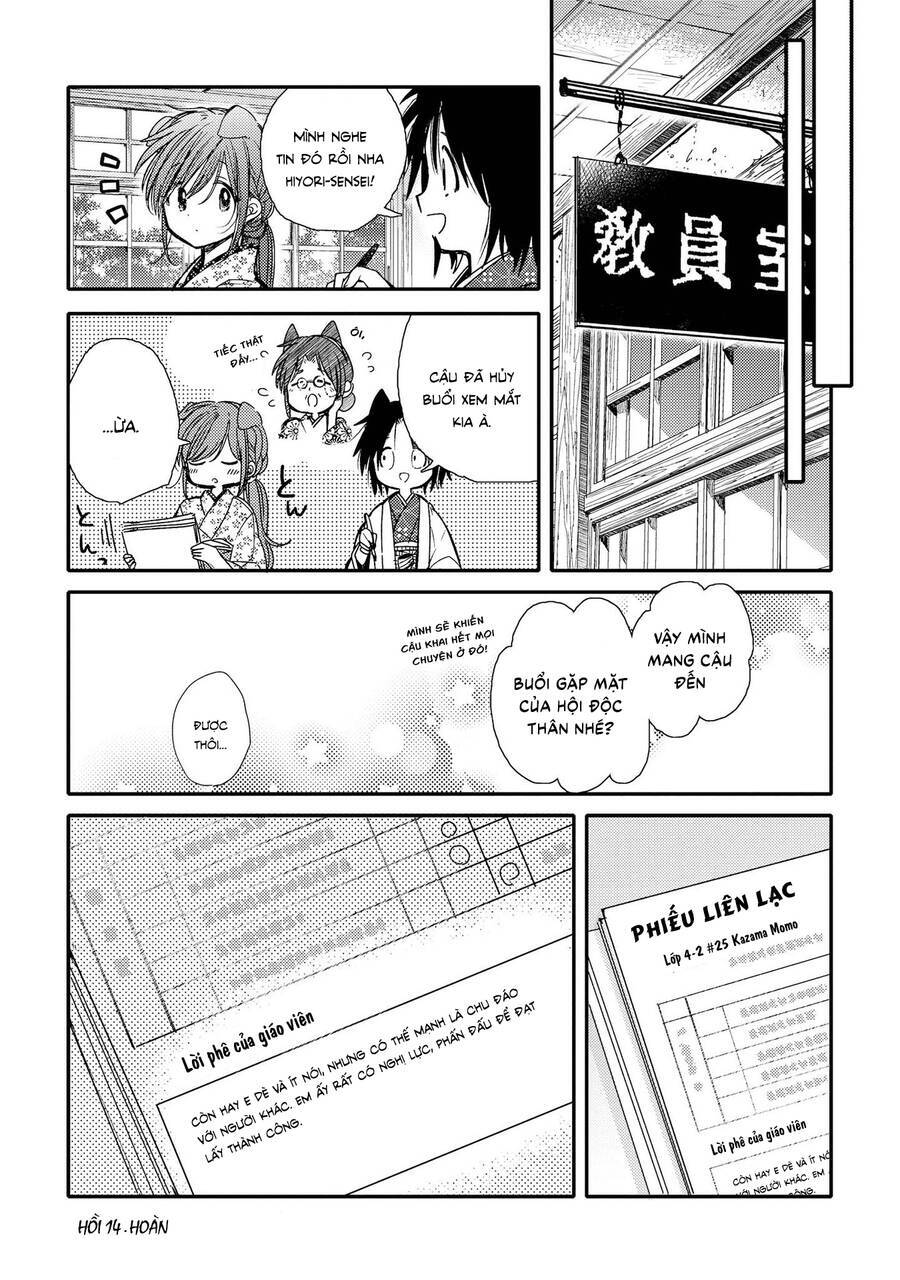 Tsuki Ga Kirei Desu Ne Chương 14 Ảnh 24