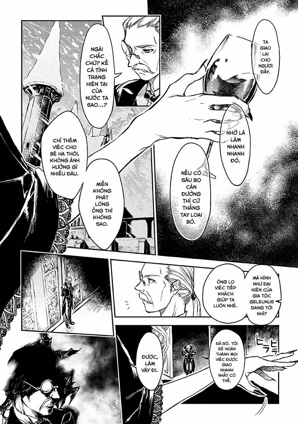 Ori Of The Dragon Chain – “Heart” In The Mind Chương 14 Ảnh 3
