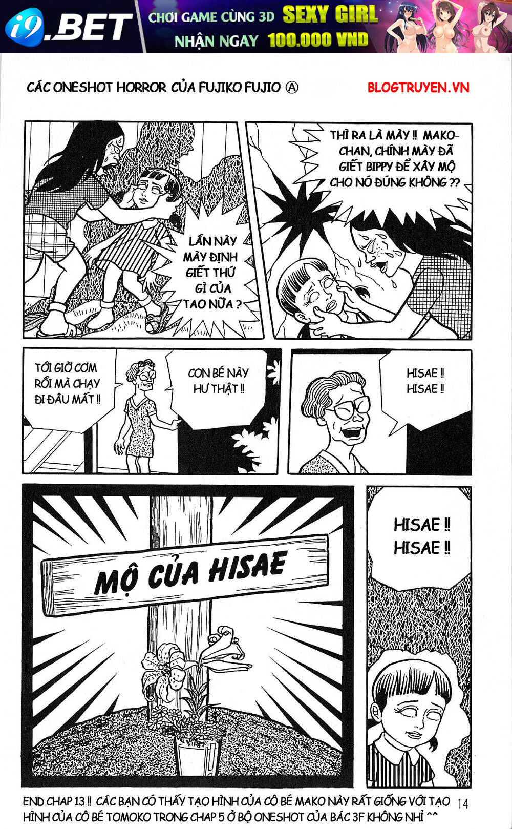 Các Oneshot Horror Của Fujiko Fujio Ⓐ Chương 13 Ảnh 12