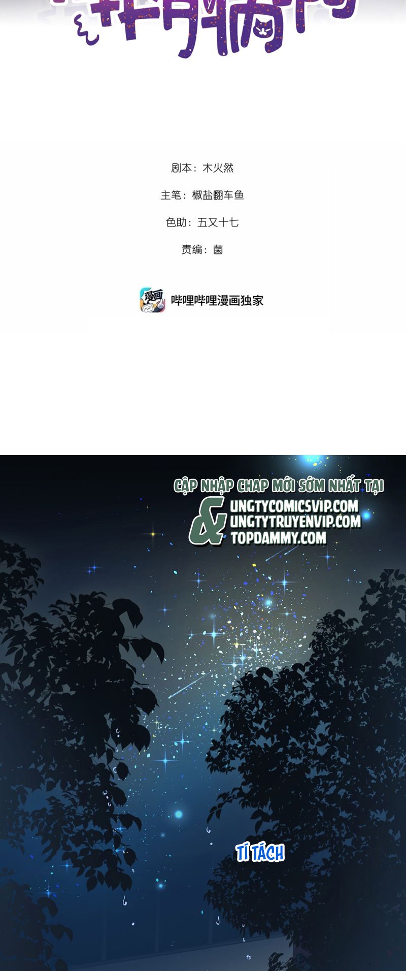 Tôi Có Bệnh Chương 53 Ảnh 3