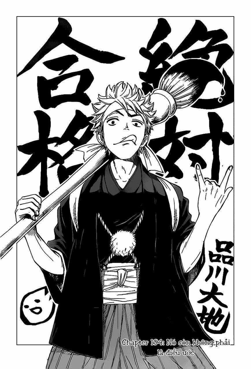 Yankee-Kun To Megane-Chan - Nhóc Quậy Và Nhỏ 4 Mắt Chương 194 Ảnh 4