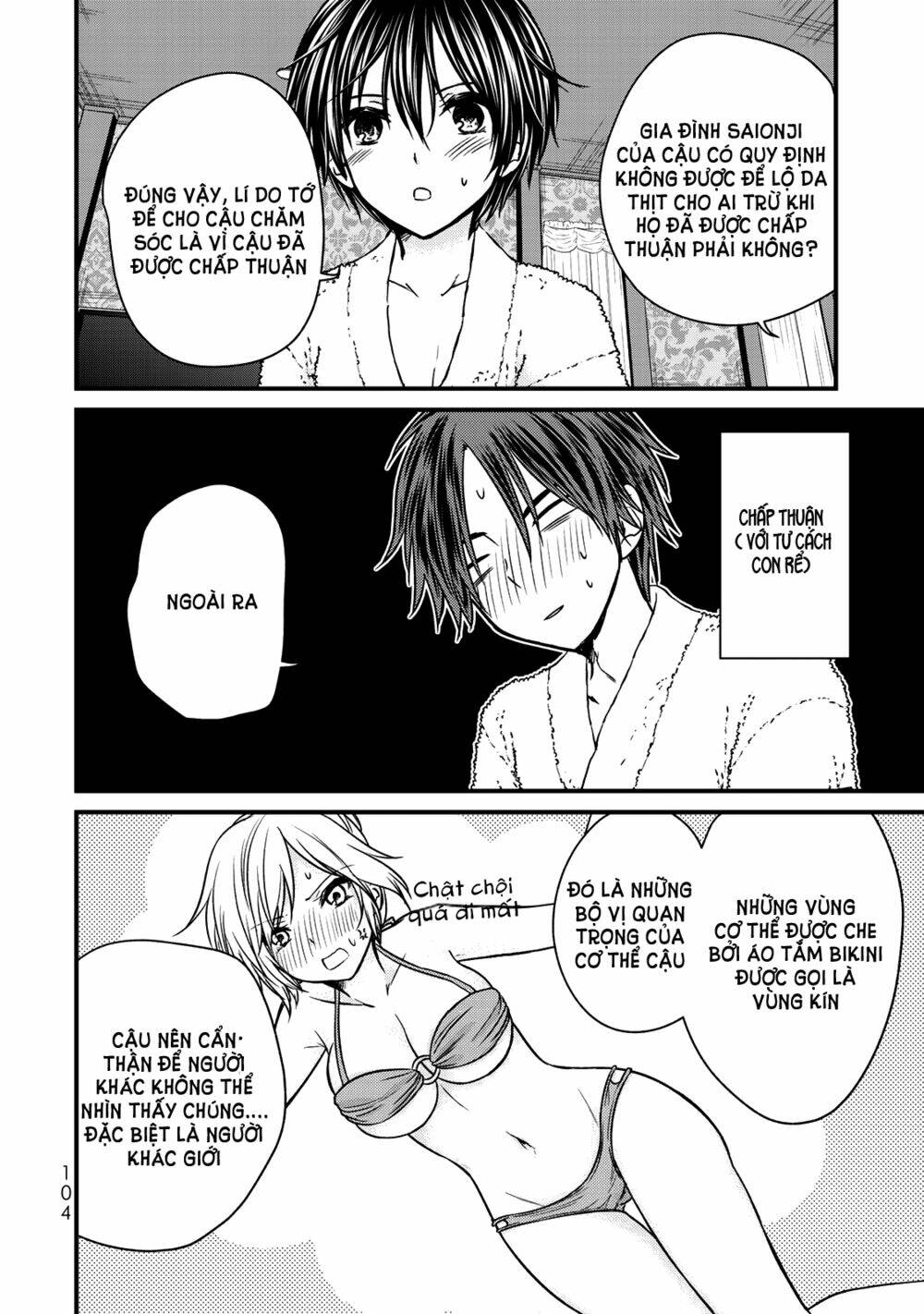 Ojousama No Shimobe Chương 60 Ảnh 10
