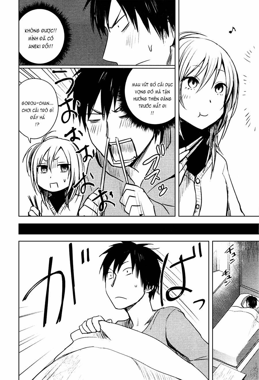 Hozuki-San Chi No Aneki Chương 25 Ảnh 15