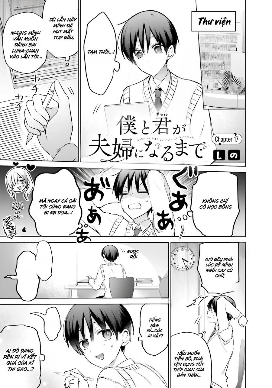 Boku To Gal Ga Fufu Ni Narumade Chương 17 Ảnh 4