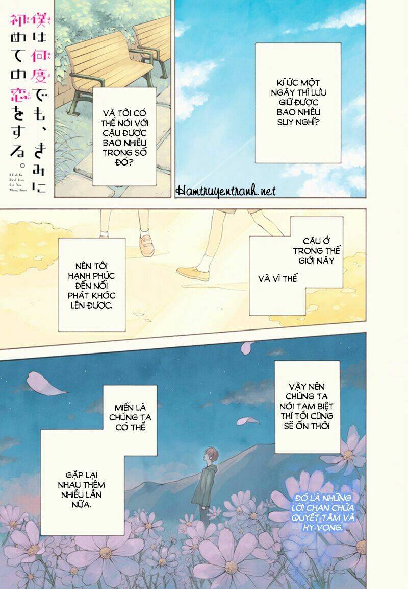 Boku Wa Nando Demo, Kimi Ni Hajimete No Koi Wo Suru Chương 1 Ảnh 3