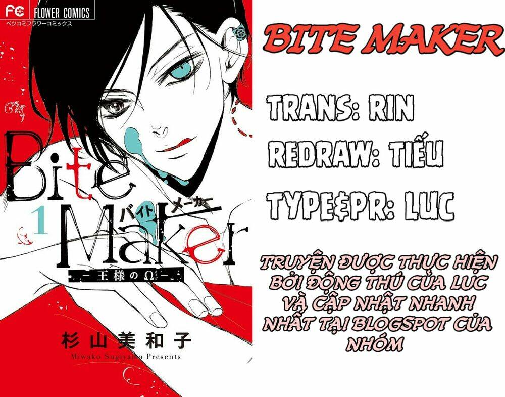 Ousama No Omega (Bite Maker) Chương 1 Ảnh 4
