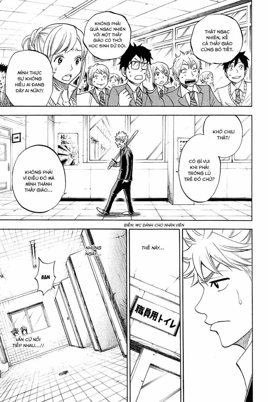 Yankee-Kun To Megane-Chan - Nhóc Quậy Và Nhỏ 4 Mắt Chương 211 Ảnh 22