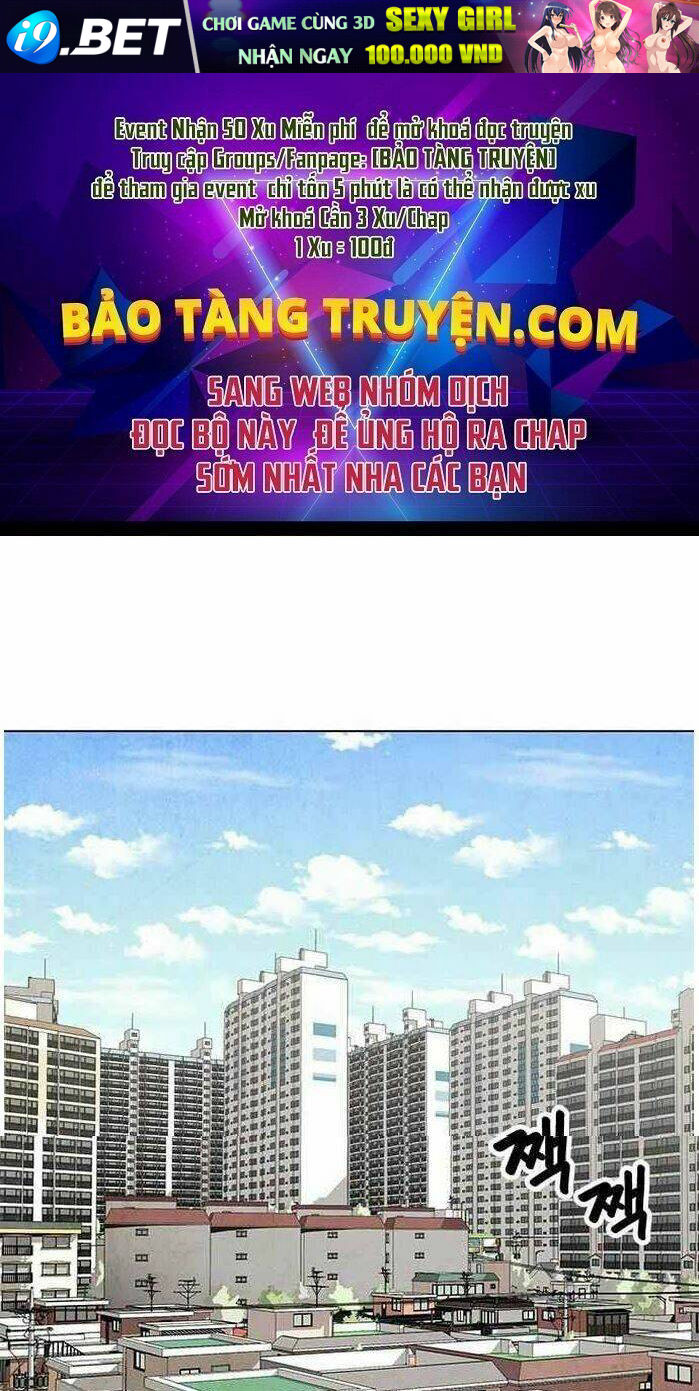 Tội Phủ Trảm Ma Chương 2 Ảnh 2