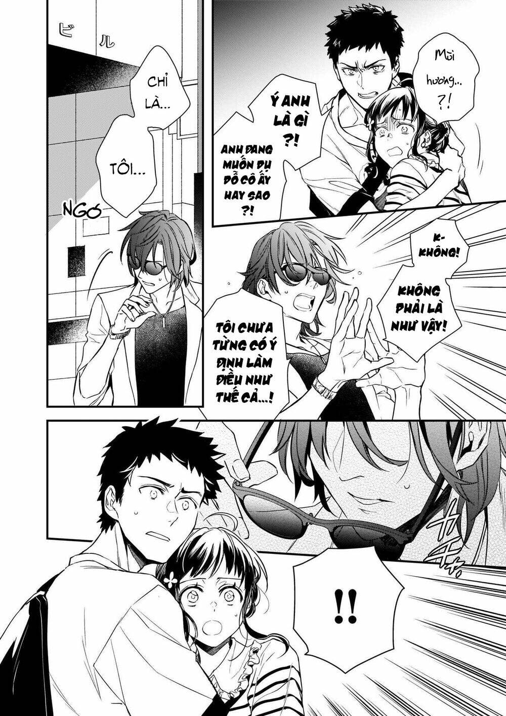 Tsundere Akuyaku Reijou Liselotte To Jikkyou No Endo-Kun To Kaisetsu No Kobayashi-San Chương 12.1 Ảnh 7
