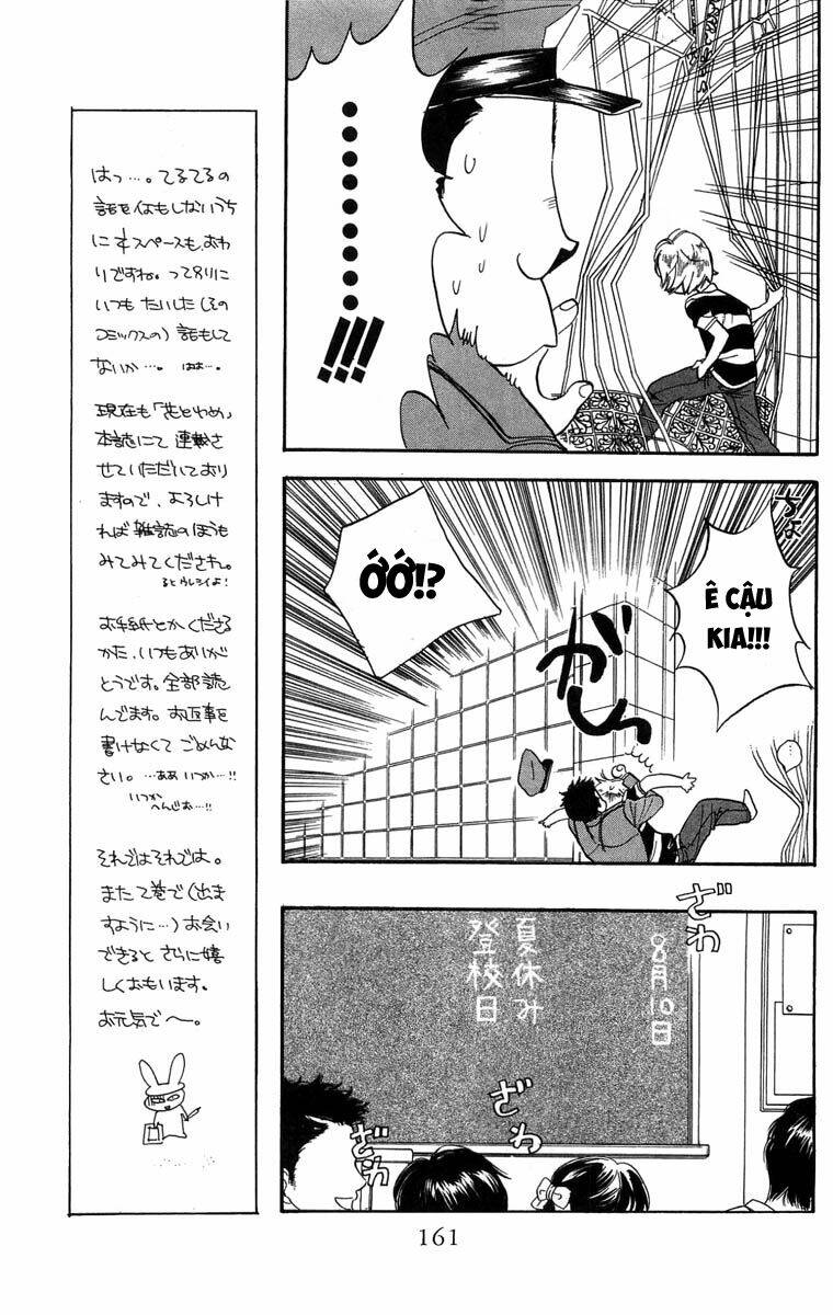 Teru Teru X Shounen Chương 6 Ảnh 7