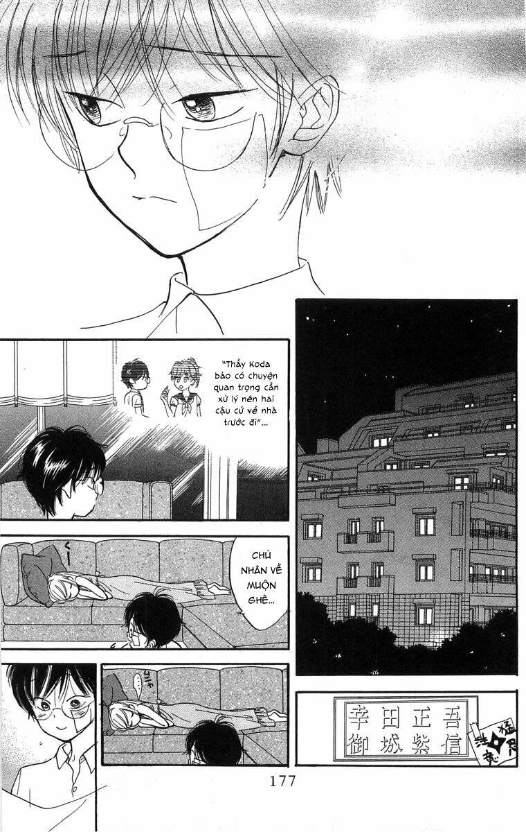 Teru Teru X Shounen Chương 6 Ảnh 23