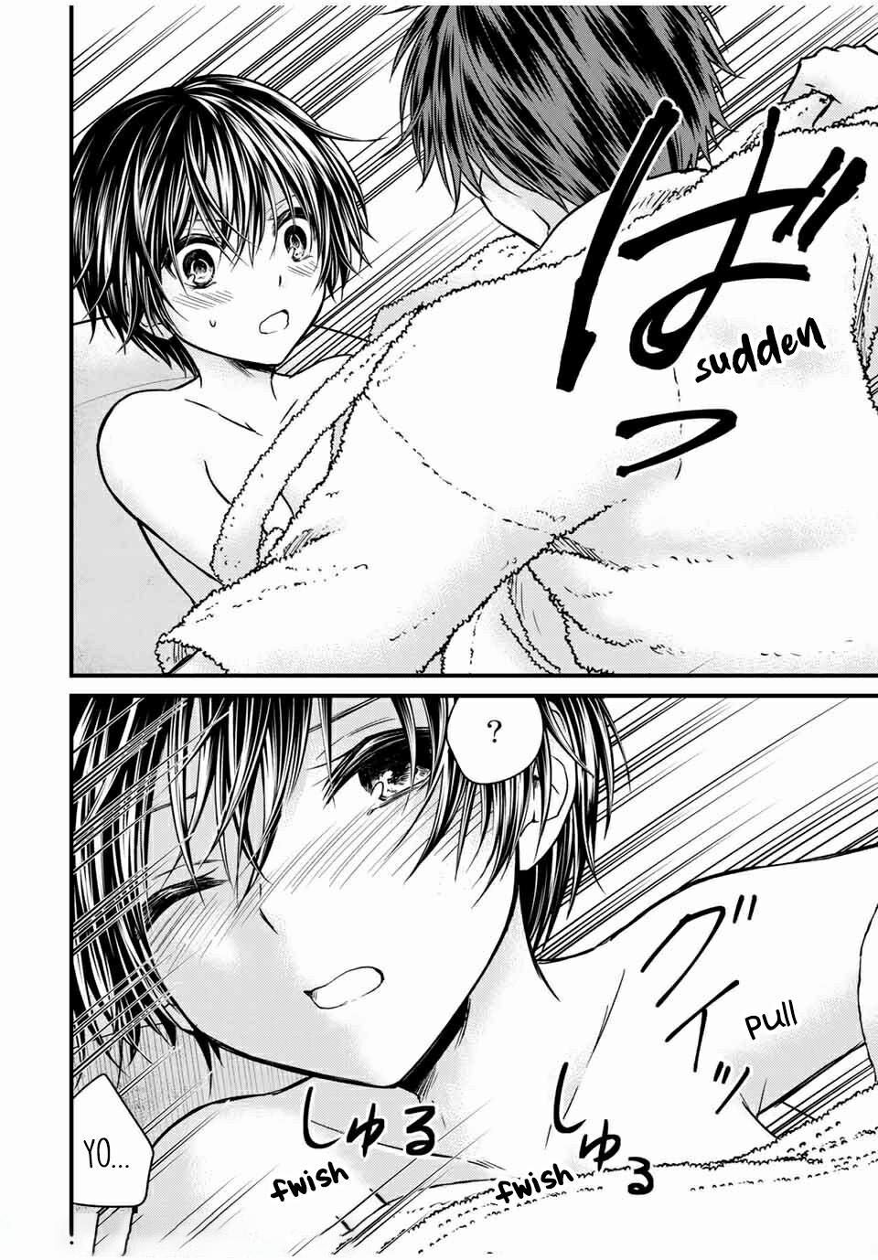 Ojousama No Shimobe Chương 61 Ảnh 11