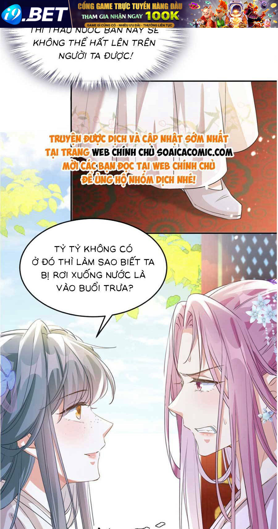 Kế Hoạch Trả Thù Của Đích Nữ Trọng Sinh Chương 3 Ảnh 29