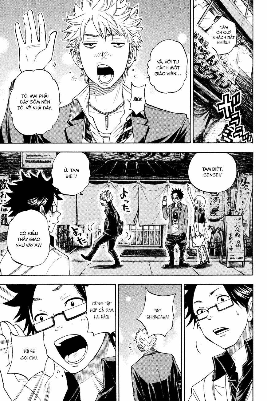 Yankee-Kun To Megane-Chan - Nhóc Quậy Và Nhỏ 4 Mắt Chương 211 Ảnh 12