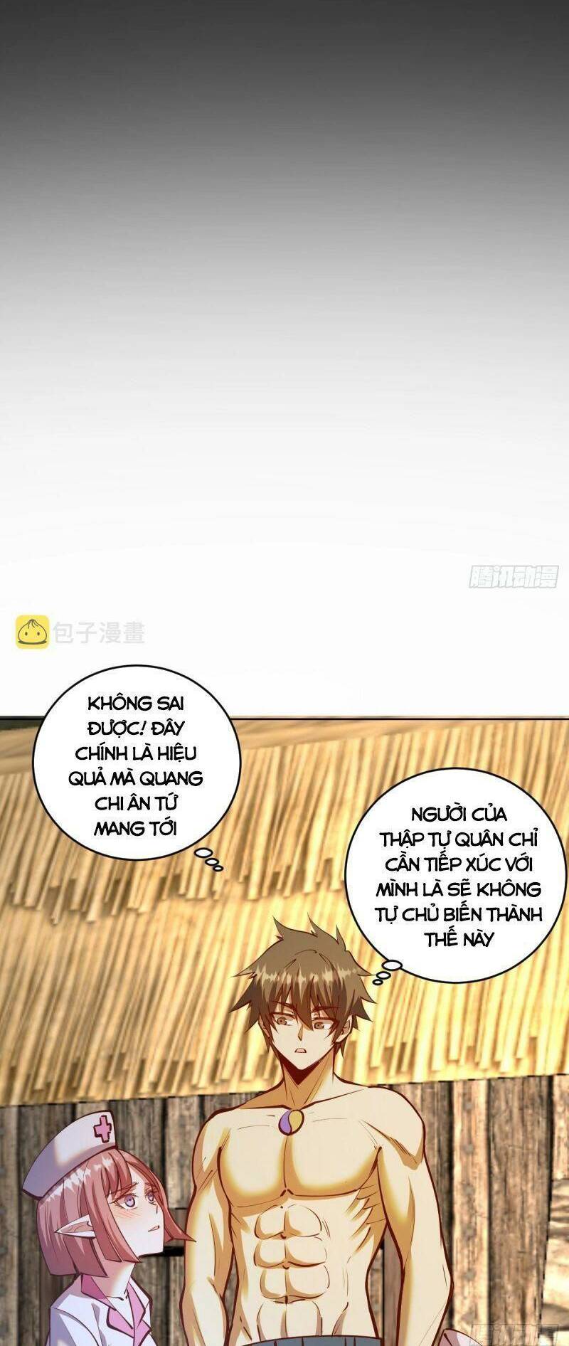 Tinh Linh Ám Đế Chương 242 Ảnh 24