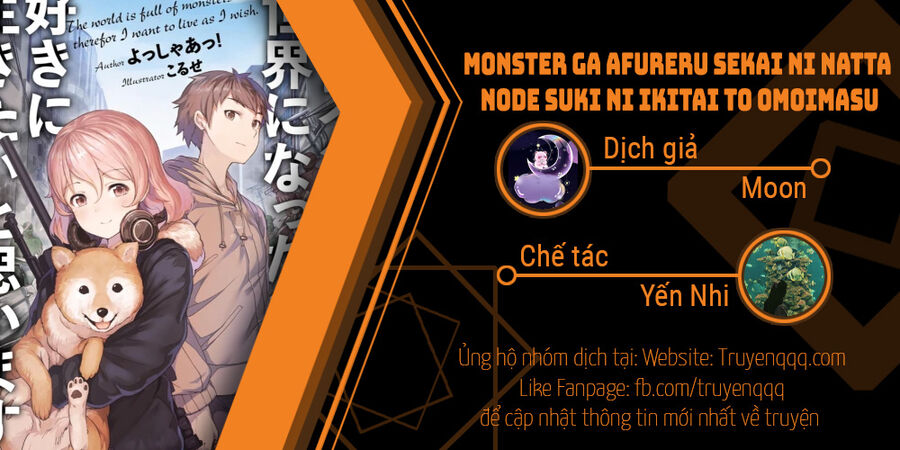 Monster Ga Afureru Sekai Ni Natta Node Suki Ni Ikitai To Omoimasu Chương 29.2 Ảnh 2