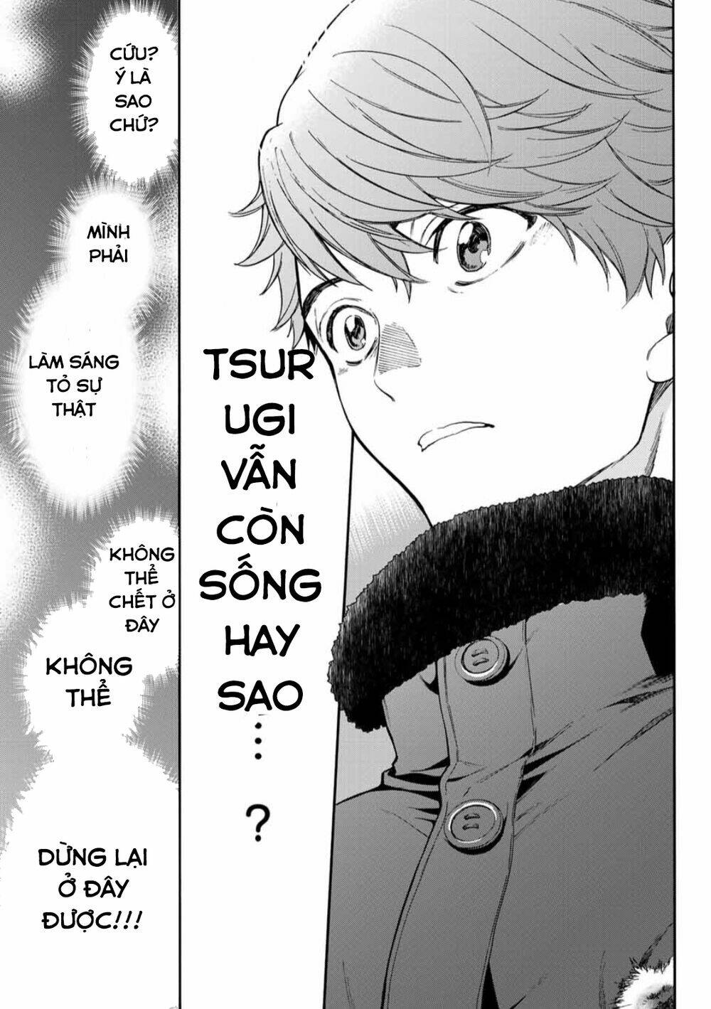This Man: Sono Kao O Mita Mono Ni Wa Shi O Chương 30 Ảnh 18