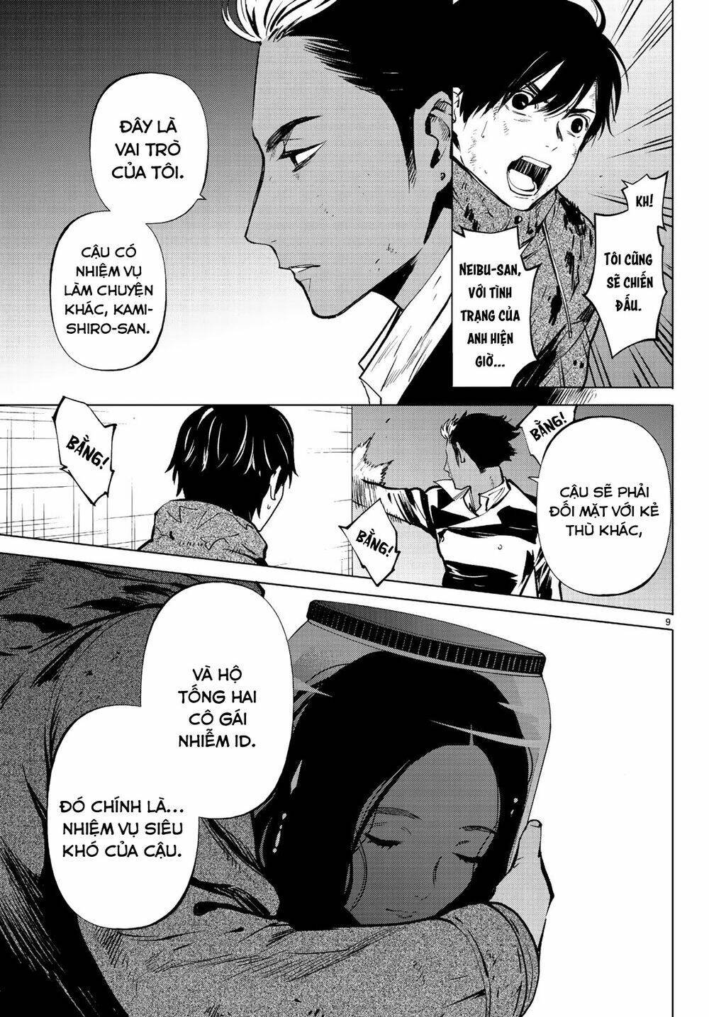 Konya Wa Tsuki Ga Kirei Desu Ga, Toriaezu Shi Ne Chương 47 Ảnh 12
