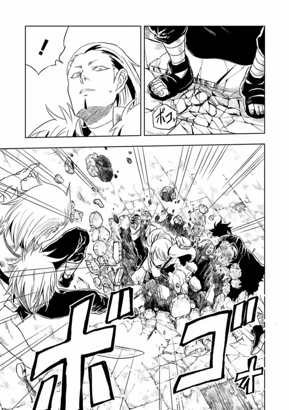 Kokuei No Junk Chương 15 Ảnh 9