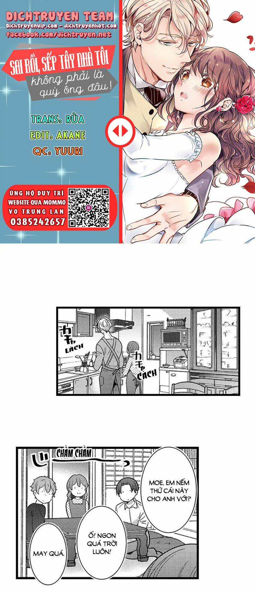 Sai Rồi, Sếp Tây Nhà Tôi Không Phải Là Quý Ông Đâu! Chương 86 Ảnh 2