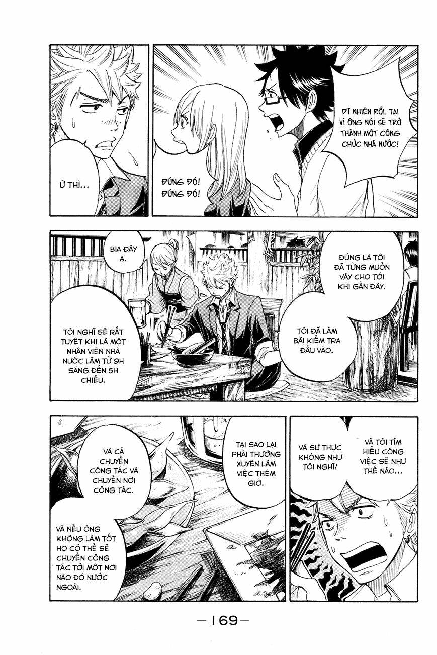 Yankee-Kun To Megane-Chan - Nhóc Quậy Và Nhỏ 4 Mắt Chương 211 Ảnh 4