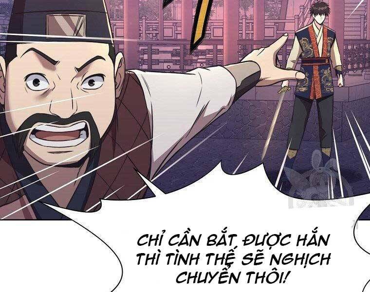 Thiên Võ Chiến Thần Chương 59 Ảnh 22
