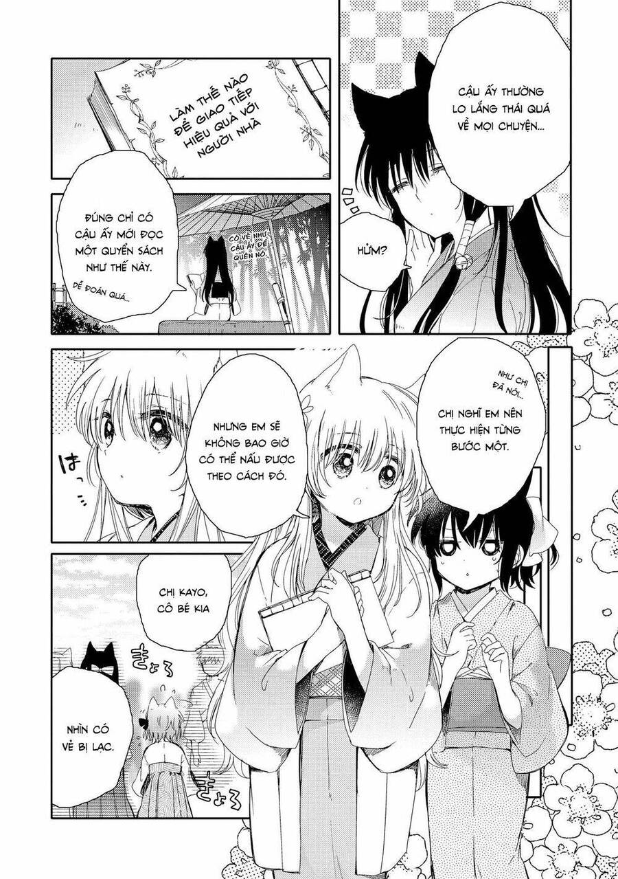 Tsuki Ga Kirei Desu Ne Chương 5 Ảnh 16