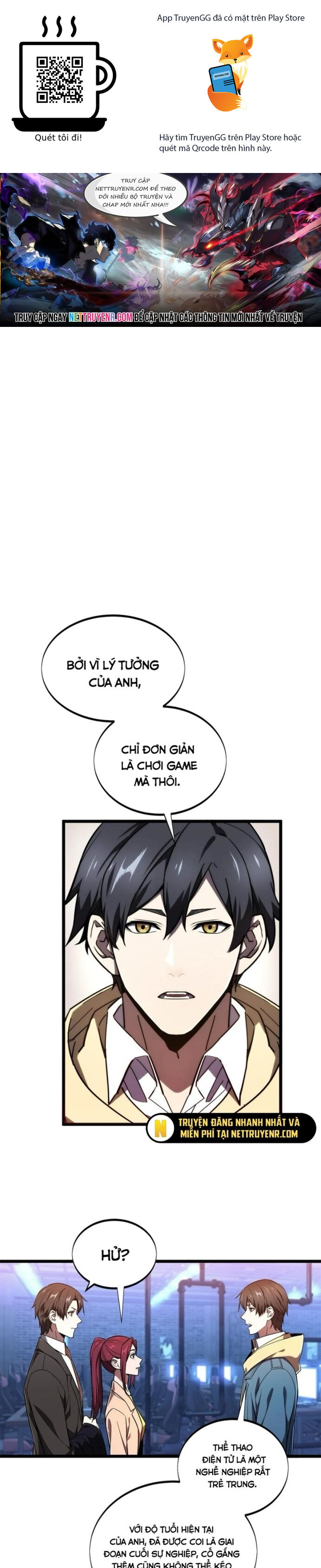 Toàn Chức Cao Thủ 2 Chương 137 Ảnh 2