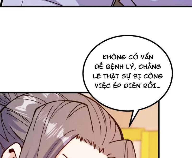 Chưa Từng Ra Tay Nhưng Ta Vẫn Thành Đại Lão Trên Thiên Bảng Chương 98 Ảnh 59