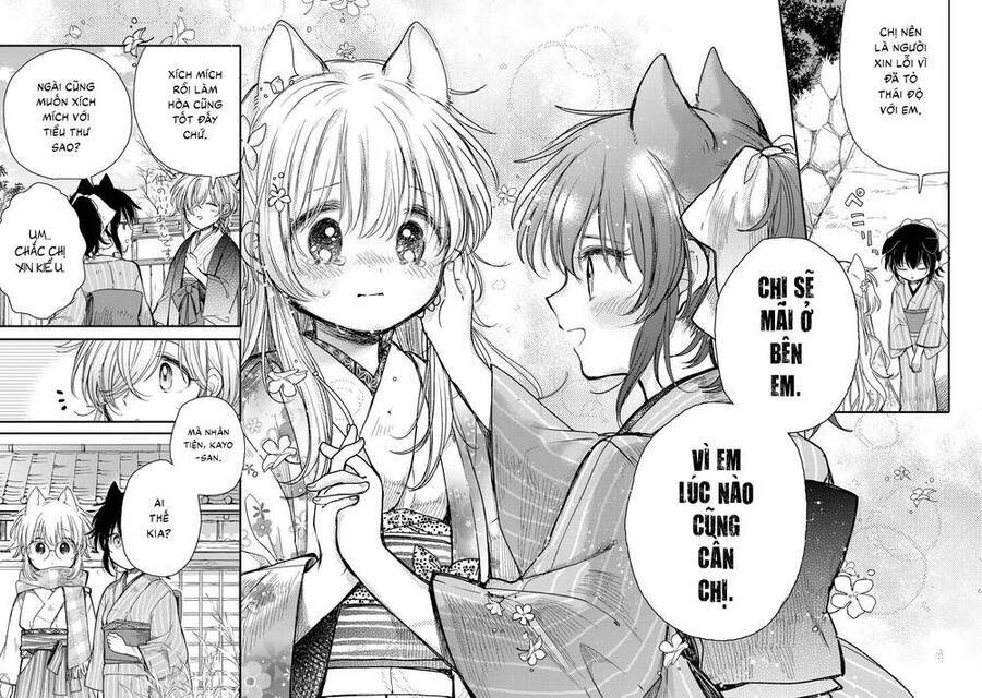 Tsuki Ga Kirei Desu Ne Chương 16 Ảnh 28