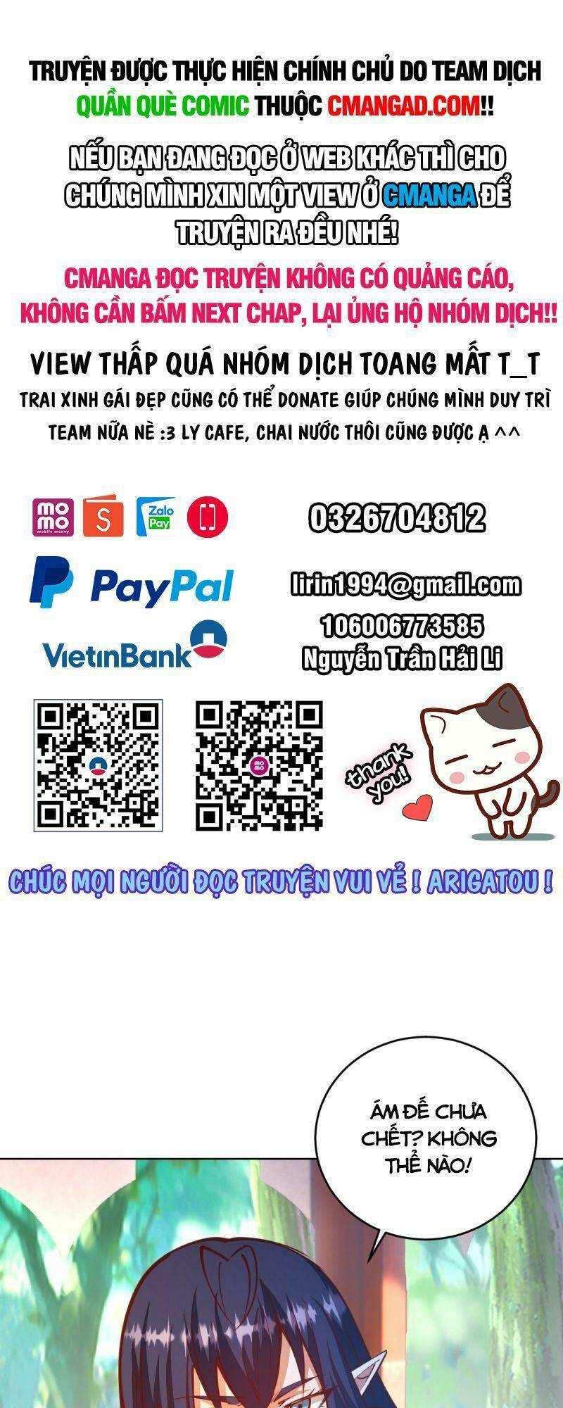 Tinh Linh Ám Đế Chương 244 Ảnh 2