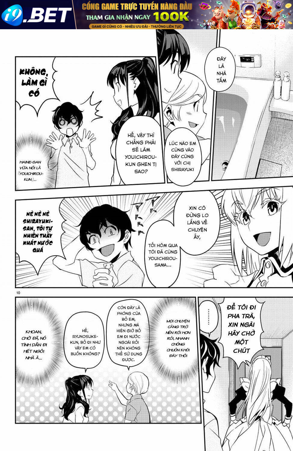 :Oshikake Maid Shirayuki-San Chương 7 Ảnh 14