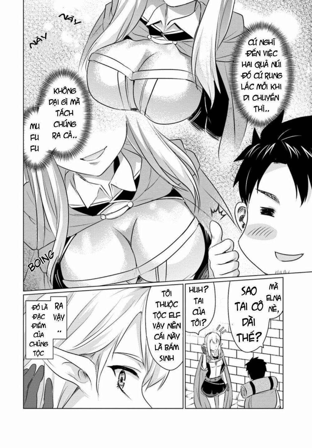 Homeless Tensei: Isekai De Jiyuu Sugiru Majutsu Jisoku Seikatsu Chương 1 Ảnh 38