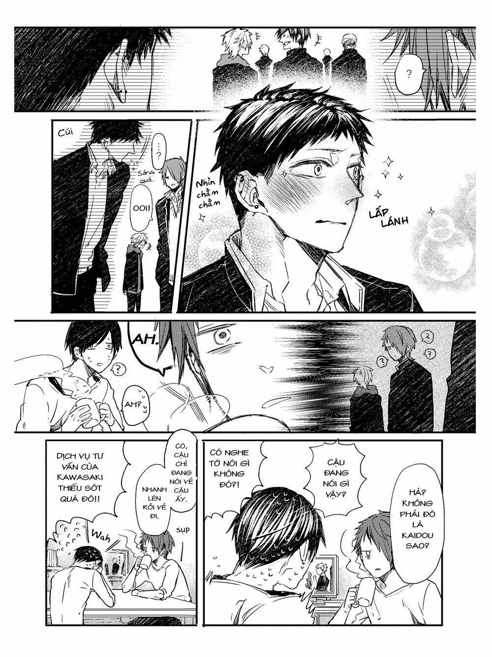 Oko-Sama Box Chương 2 Ảnh 16